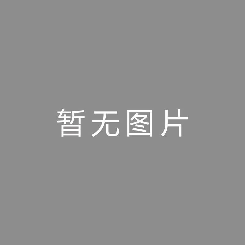 🏆频频频频英伦盛宴：布伦特急速下滑，阿森纳反客为主？